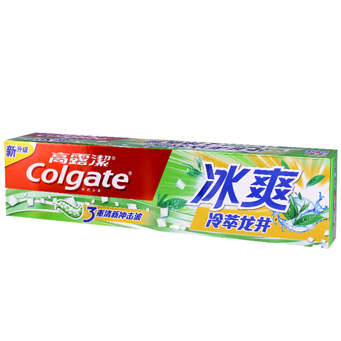 高露洁牙膏 (62)超市商品白底图免抠实物摄影png格式图片透明底
