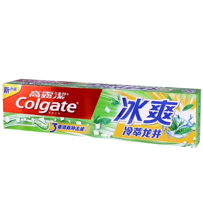高露洁牙膏 (62)超市商品白底图免抠实物摄影png格式图片透明底