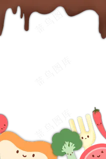 儿童节边框