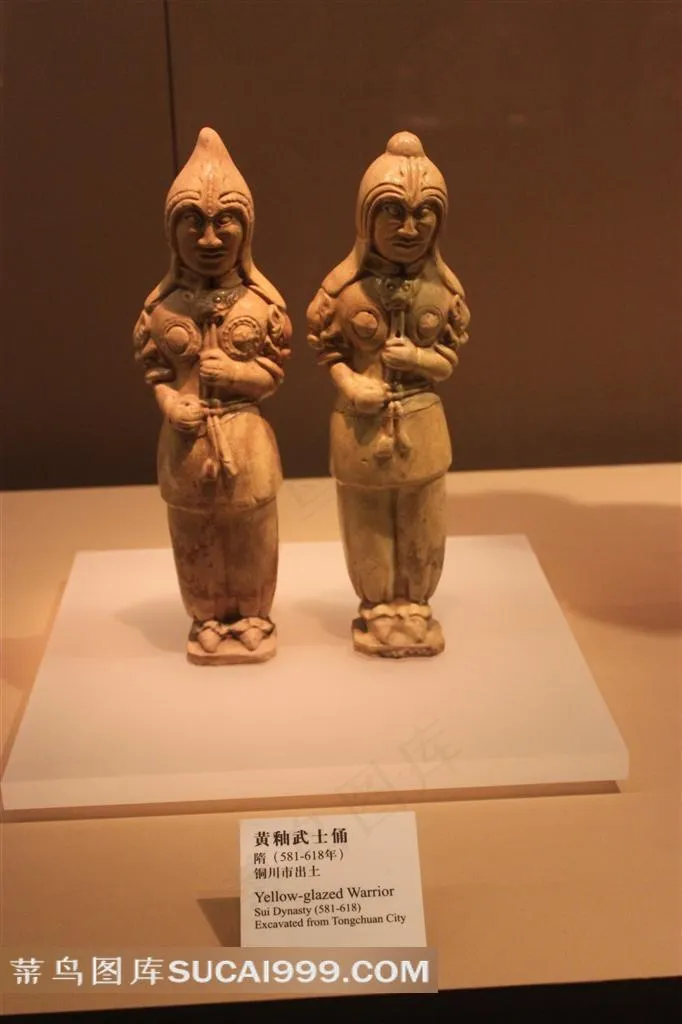 中国文物隋代黄釉武士俑