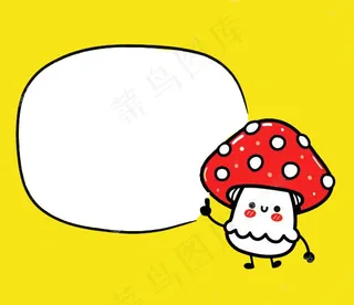 黄色气泡框文字框卡通