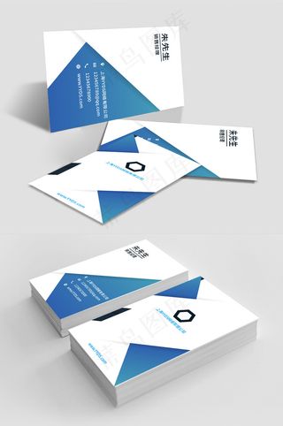蓝色大气简约商务名片设计