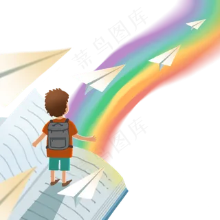开学季梦想起飞PNG_元素