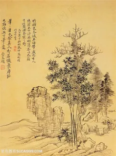 清代恽寿平临柯敬仲乔柯《修竹》国画图片 清代恽寿平临柯敬仲乔柯《修竹》国画图片