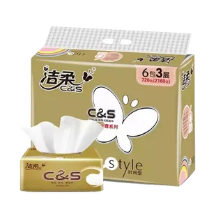 洁柔 自然无香 金尊软抽120抽x6包／提0532超市商品白底图免抠实物摄影png格式图片透明底