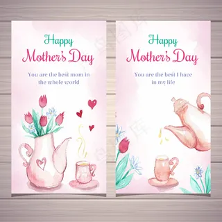 母亲节节日快乐  