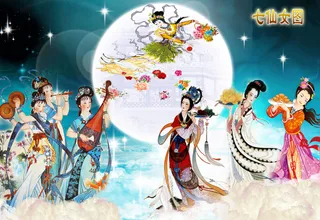 七仙女美丽背景墙