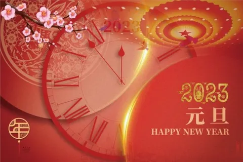 元旦红色创意时钟新年元旦喜庆宣传设计