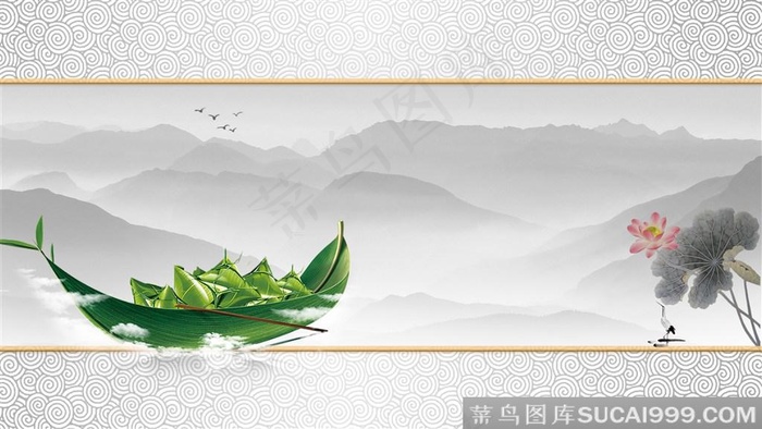 中国风端午节海报图片