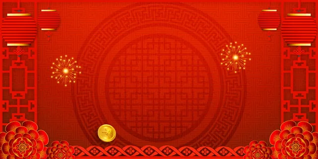 2022虎年新年春节卡通模板喜庆节日背景