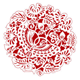 红色喜庆简约风传统吉祥纹样纹路纹理免扣PNG素材图片 (67)