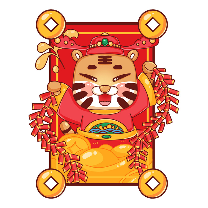 PNG免扣2022虎年新年春节元旦卡通老虎形象图片插画PSD设计素材