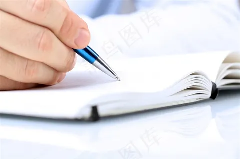 商务办公用笔在写 商务办公用笔在写
