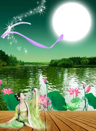 高清古装美女图片下载