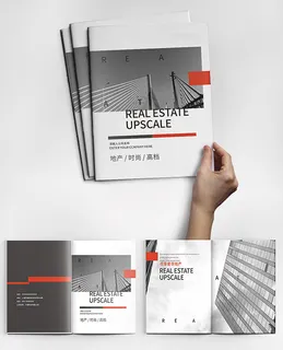 创意大气高档设计公司画册设计PSD模板