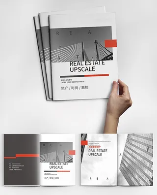 创意大气高档设计公司画册设计PSD模板