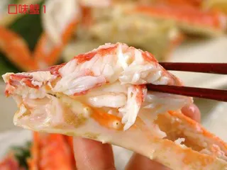 清蒸蟹腿美食元素菜品