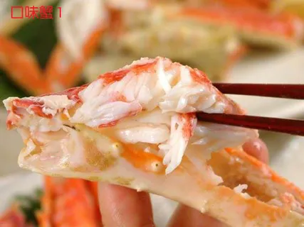 清蒸蟹腿美食元素菜品 清蒸蟹腿美食元素菜品