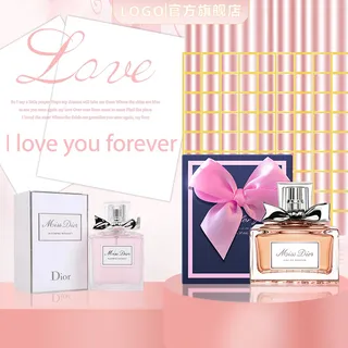 情人节海报模板