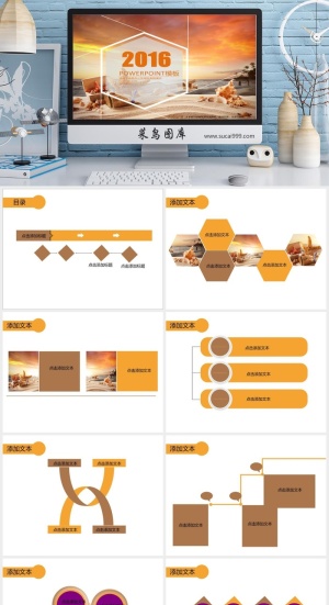 清新 简洁 工作计划（总结） PPT模板预览图