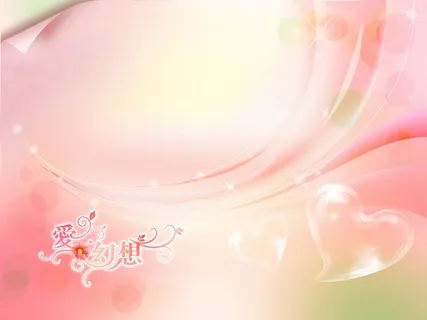 图片设计素材背景炫光背景 图片设计素材背景炫光背景