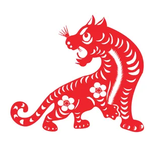 2022新年吉祥春节剪纸生肖虎年晚会插画透明免抠图ai矢量设计素材