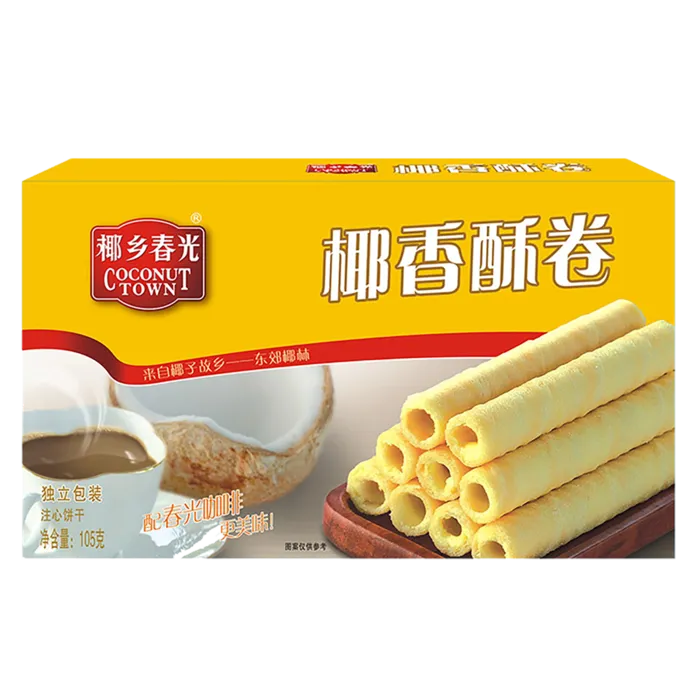 椰乡春光 (2)超市商品白底图免抠实物摄影png格式图片透明底