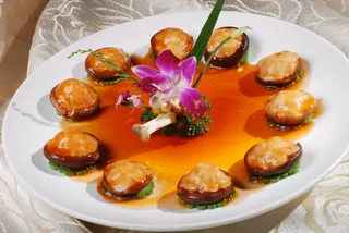 CXC00450川汁百花酿香菇  48元例