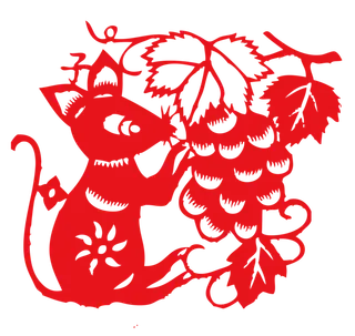 红色喜庆鼠年剪纸窗花新年快乐免扣PNG素材图片 (53)