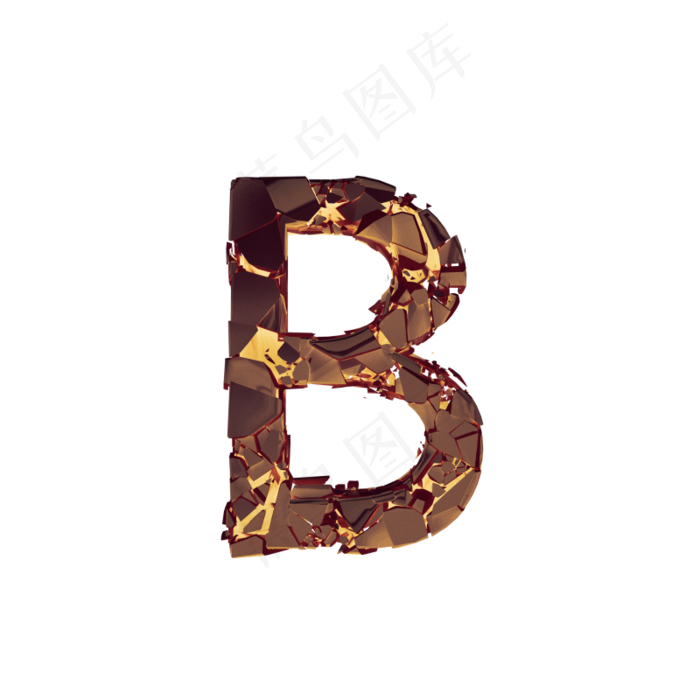 数字字母免扣图片 