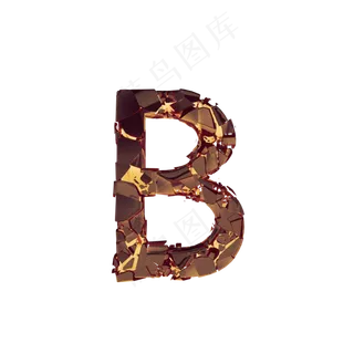 数字字母免扣图片 