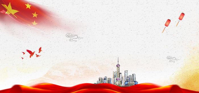 党建展板背景 psd模版下载