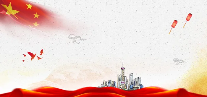 党建展板背景 psd模版下载