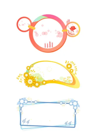 简约风名片海报边框图框素材AI矢量图 (182)