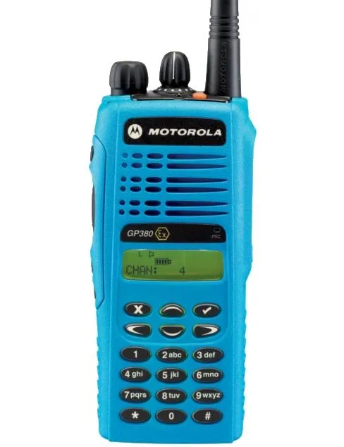 双向收音机 PNG免抠(488x634)