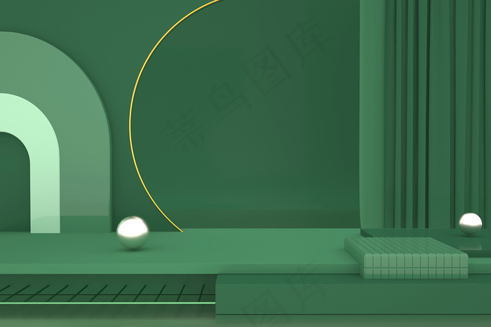 C4D电商场景模型渲染背景