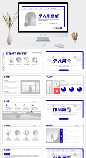 蓝红图文风个人作品集通用PPT模板预览图