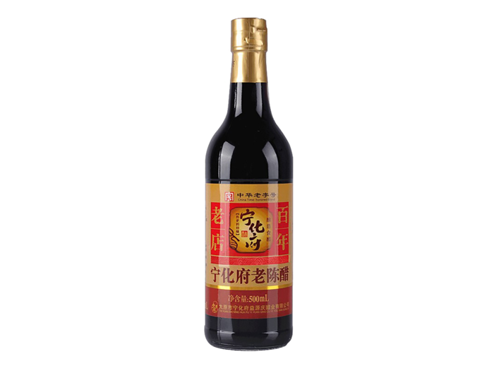 宁化府益源庆 八年陈酿醋超市商品白底图免抠实物摄影png格式图片透明底