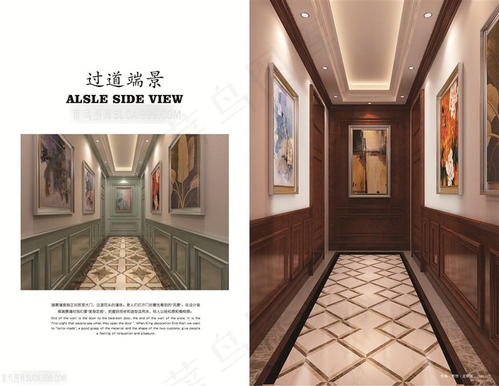 卧室门广千木门品牌效果图