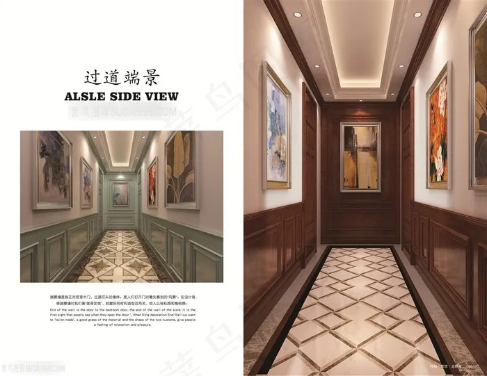卧室门广千木门品牌效果图