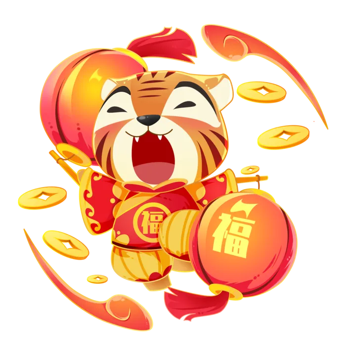 虎年大赛手绘原创元素单图主题