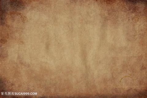 古老的纸张背景图