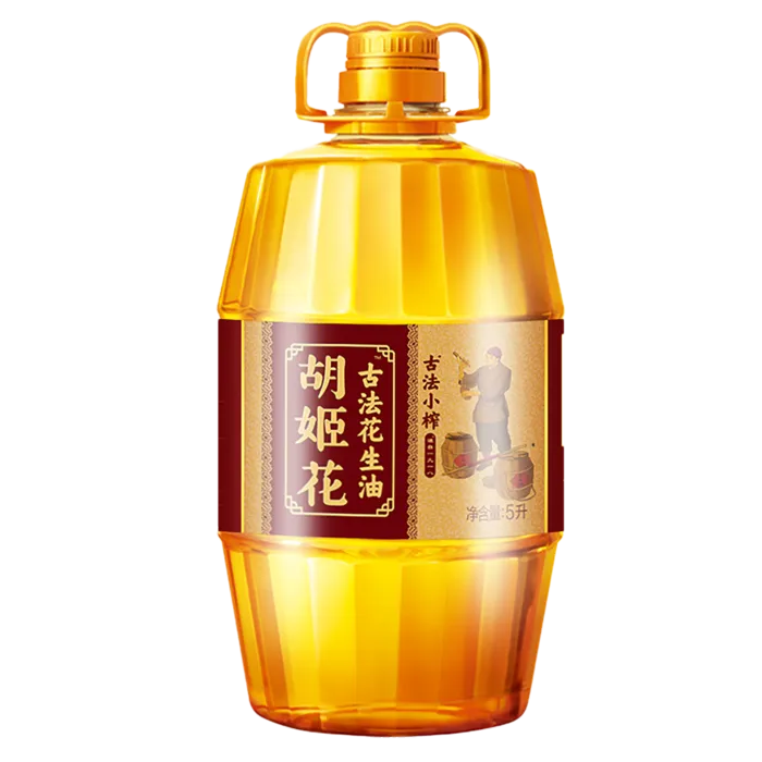 胡姬花古法花生油5升超市商品白底图免抠实物摄影png格式图片透明底