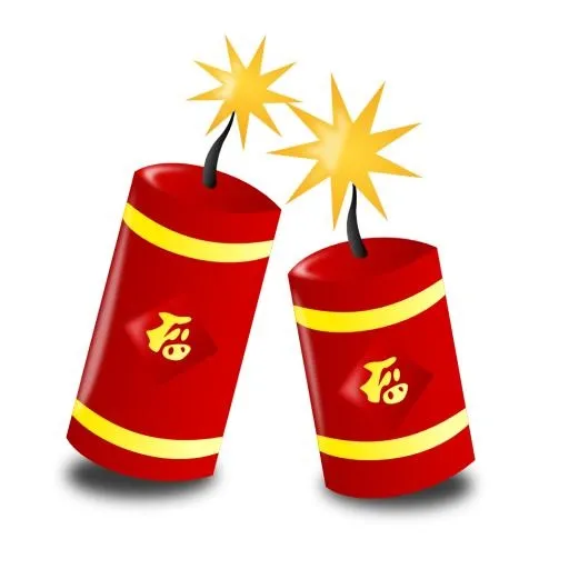 中国新年 PNG免抠(999x999)