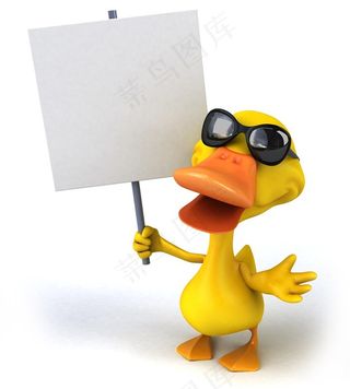 可爱的小黄鸭3D设计高清素材