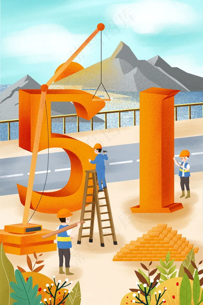 五一劳动节插画 psd模版下载