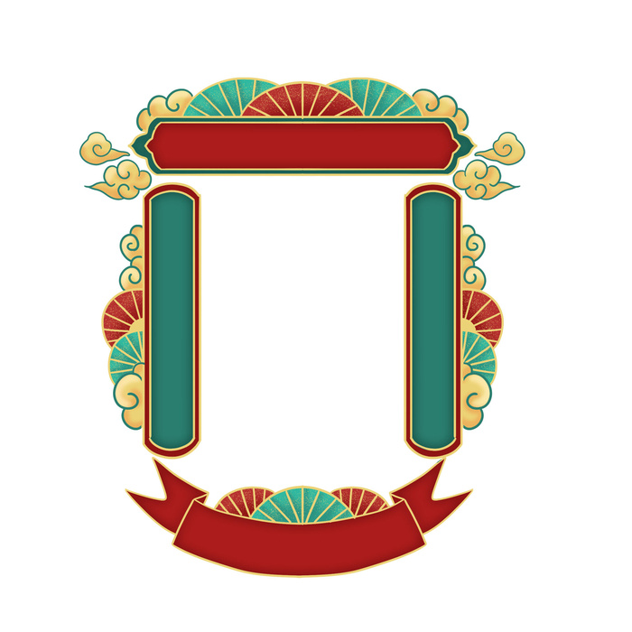国潮风主题框头像框拱形祥云灯笼春节边框装饰元素设计素材