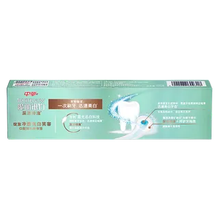 中华牙膏 (5)超市商品白底图免抠实物摄影png格式图片透明底