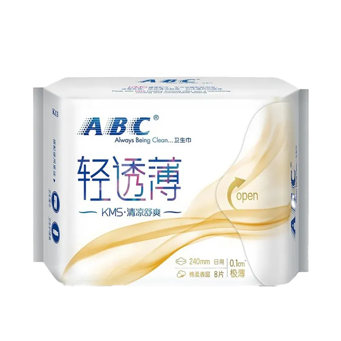 ABC 轻透薄0.1棉柔表层日用卫生巾240mm 8片／包超市商品白底图免抠实物摄影png格式图片透明底
