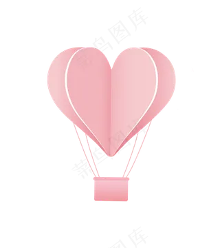 爱心、热气球